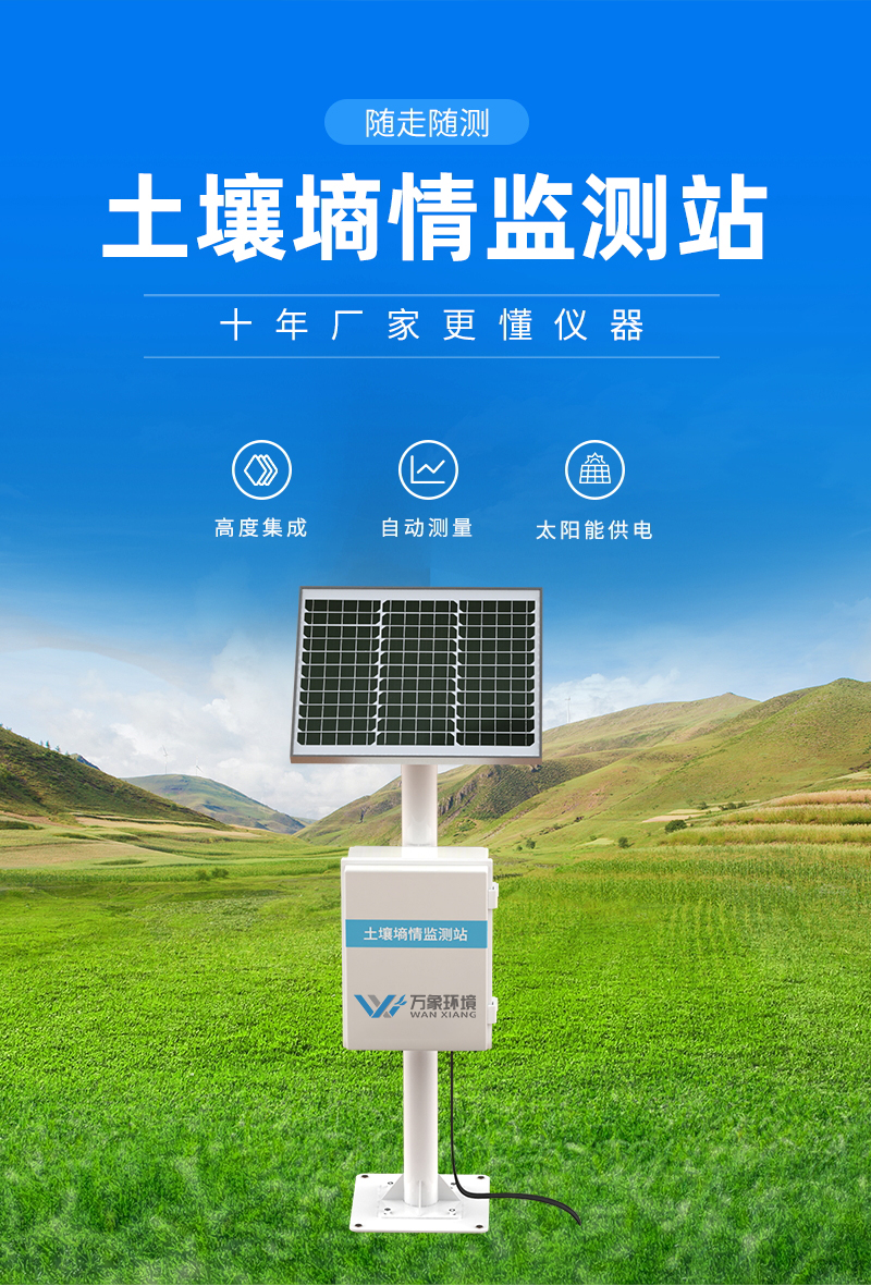 1641522783441705.jpg 墑情詳情_(kāi)看圖王(3)_01.jpg