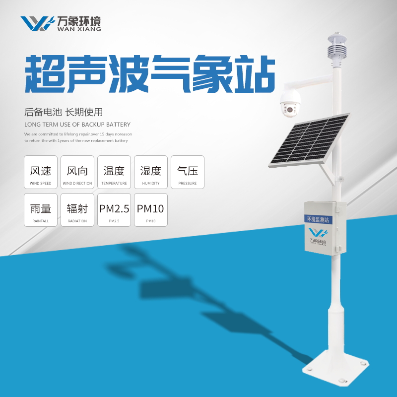 1647842297171342.jpg FT-CQX5-09_看圖王.jpg