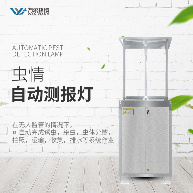 1653384329982420.jpg WX-CQ-4PLUS-3_看圖王.jpg