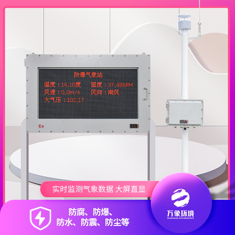 1655964366661431.jpg WX-FBQ2-2_看圖王.jpg