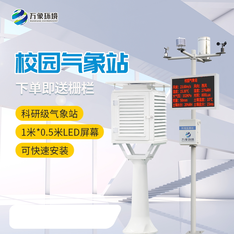 1665561359111297.jpg WX-XQX10-6_看圖王.jpg