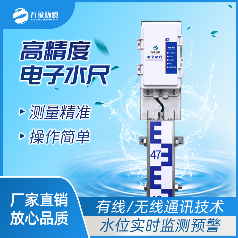 1684979606179505.jpg WX-SC40-1.jpg