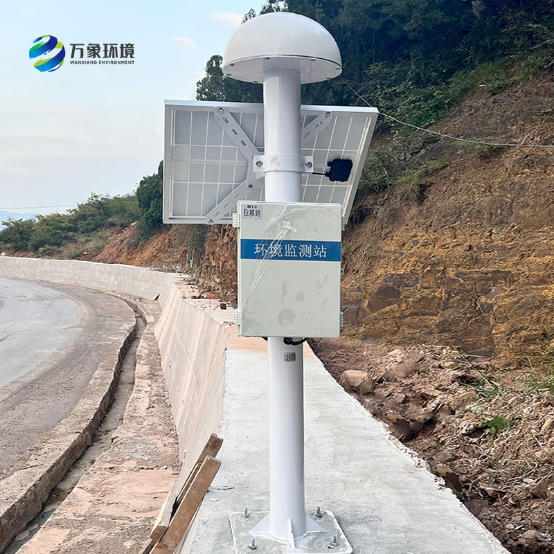 什么是尾礦庫位移監(jiān)測系統(tǒng)？