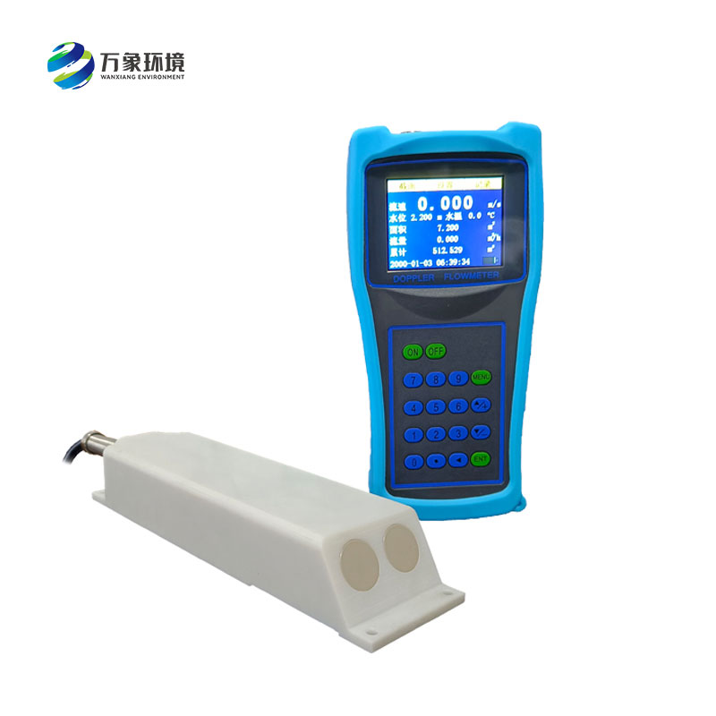 多普勒流速流量儀：應(yīng)用于河流、明渠及管道等工況的流速流量檢測儀器