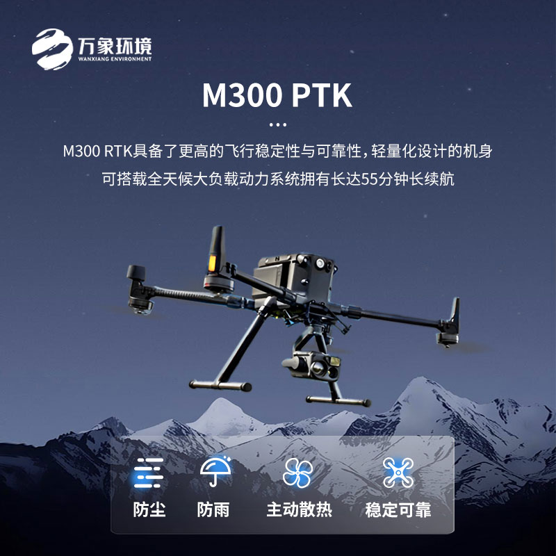 無人機(jī)el檢測儀：讓電力設(shè)備隱患無所遁形！