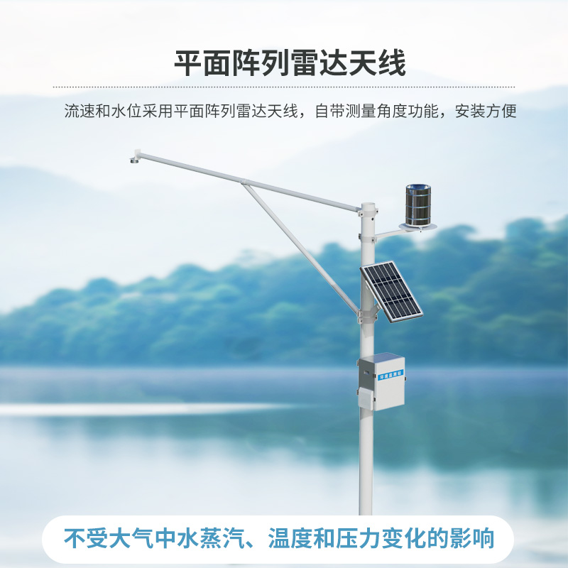 自動(dòng)水文監(jiān)測站，在水文管理上竟然有如此的大作用！