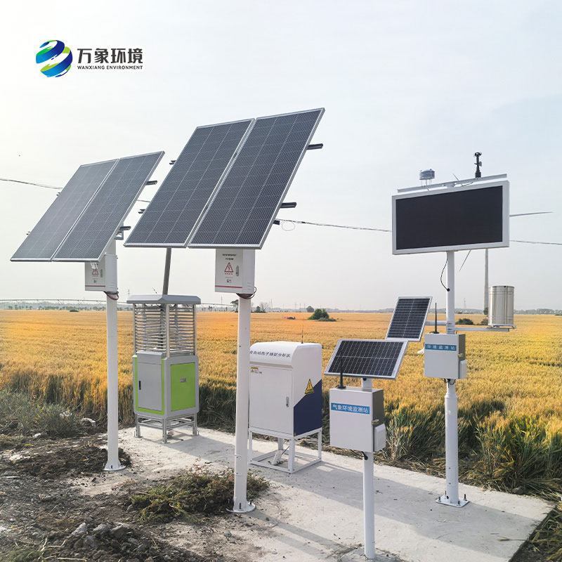 農(nóng)業(yè)種植四情監(jiān)測系統(tǒng)