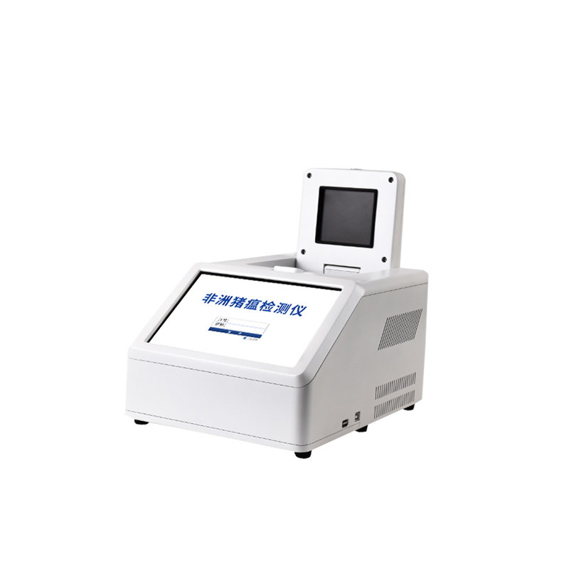 實(shí)時(shí)熒光定量PCR系統(tǒng)，專業(yè)快速檢測動(dòng)物疫?。? title=